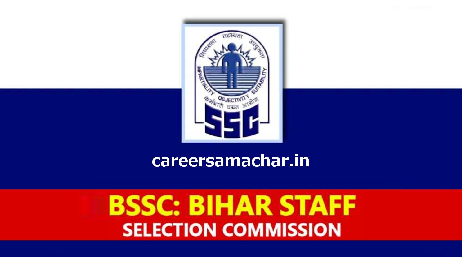 Bihar SSC Bharti 2025 Clerk Steno Vacancy