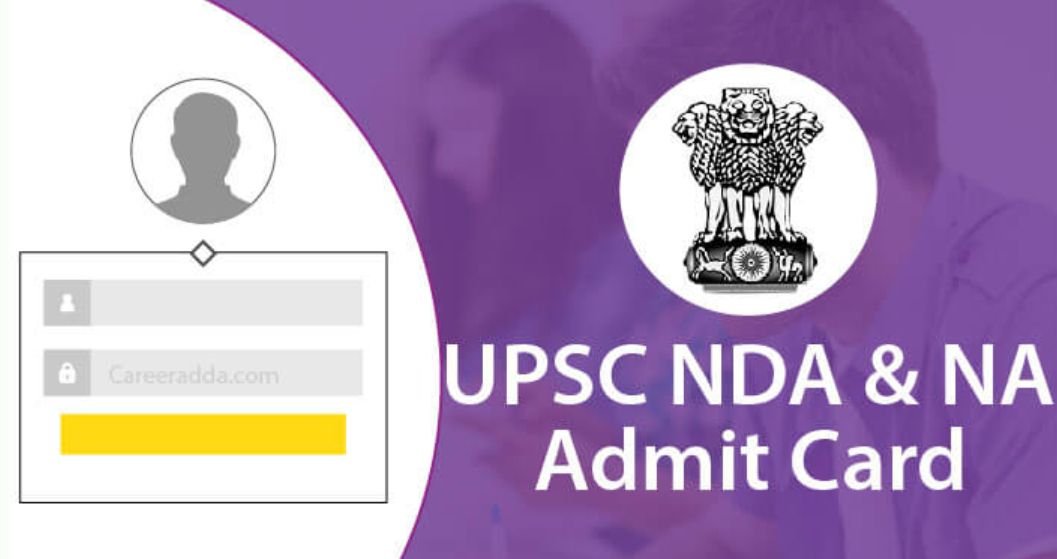 NDA Admit Card 2025 Download