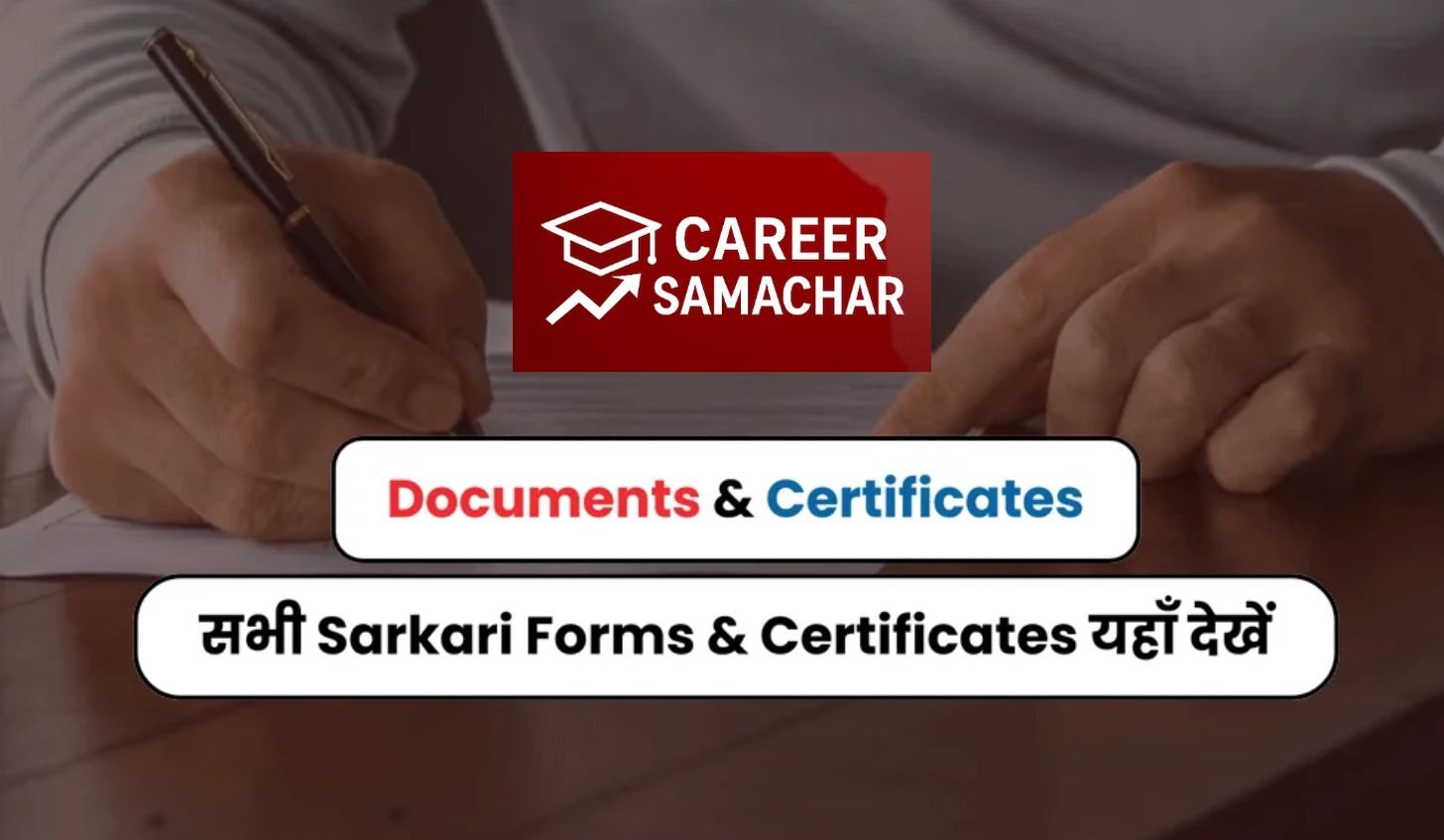 Sarkari Forms and Certificates 2025 guide — Income, Caste, Domicile, EWS PDF