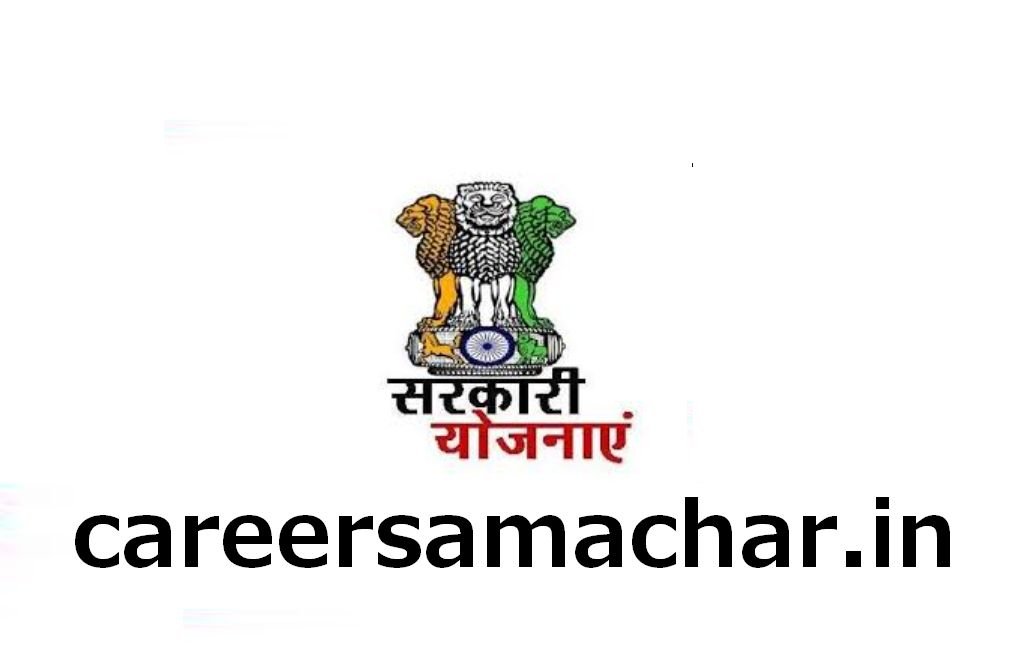 Complete list of Sarkari Yojana 2025 – Central and State government schemes in India