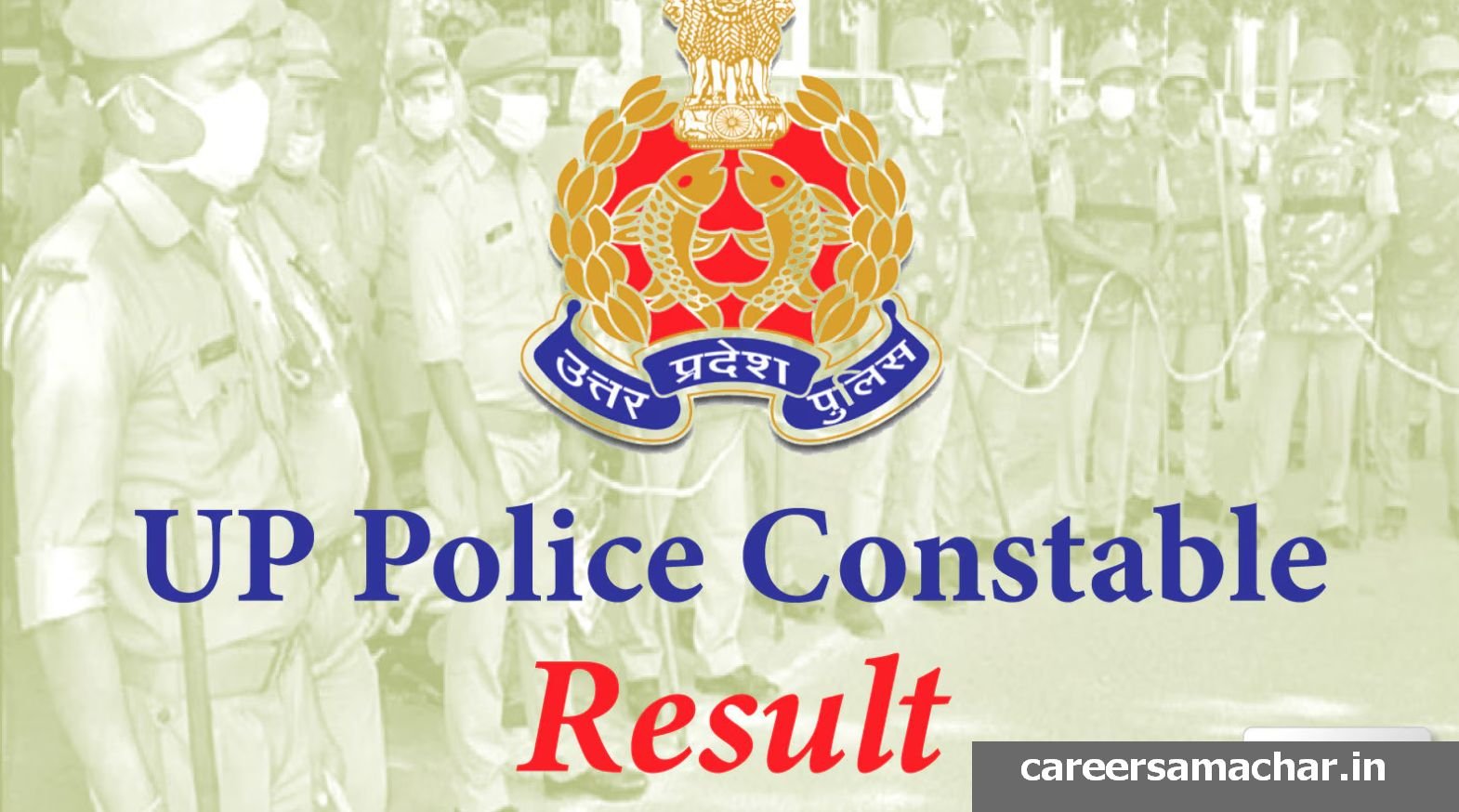 UP Police Constable Result 2025 Merit List PDF Download